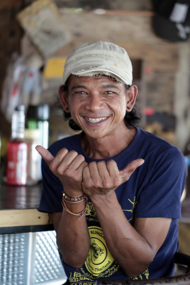 AQKB6817-e1a323eb jens-richter.com | BB-Bungalow